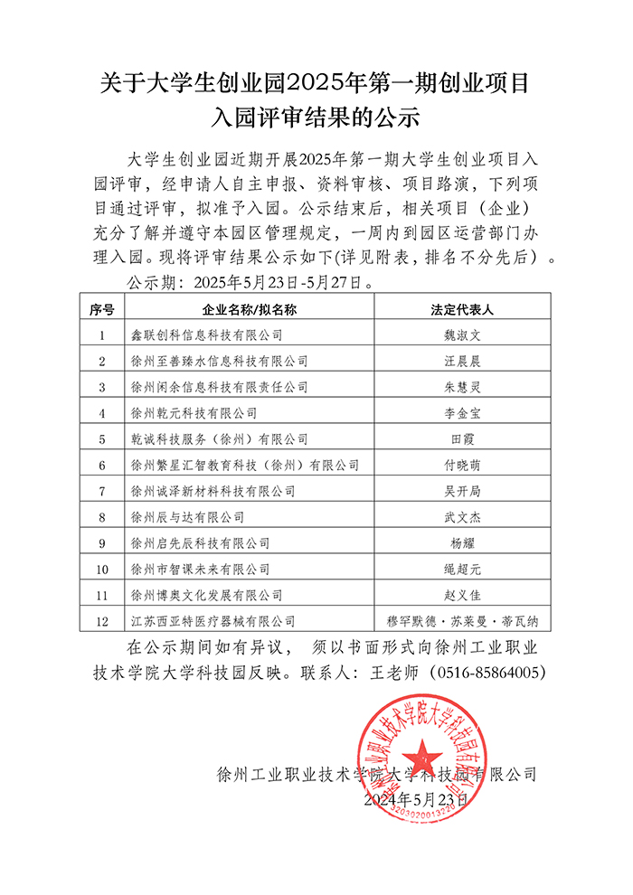 未標題-1.jpg